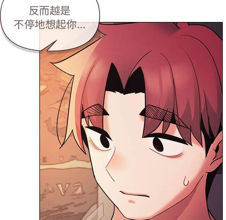 漫画《大学生活就从社团开始》第53话第107张图