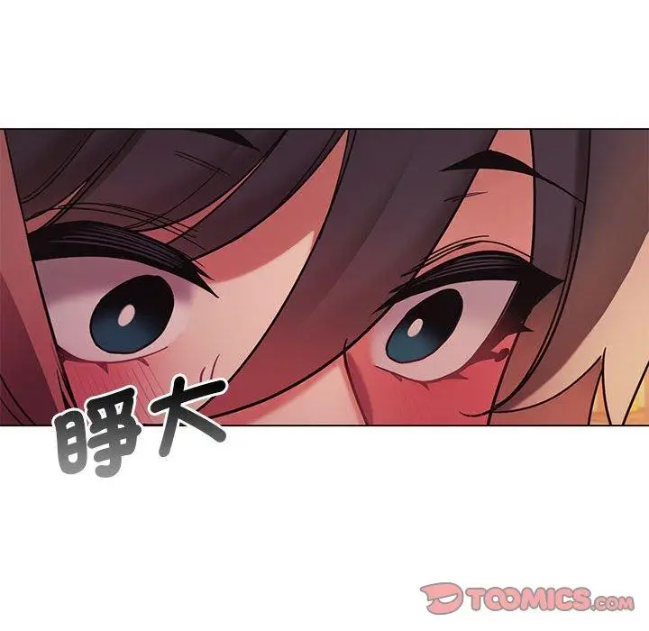 漫画《大学生活就从社团开始》第53话第12张图