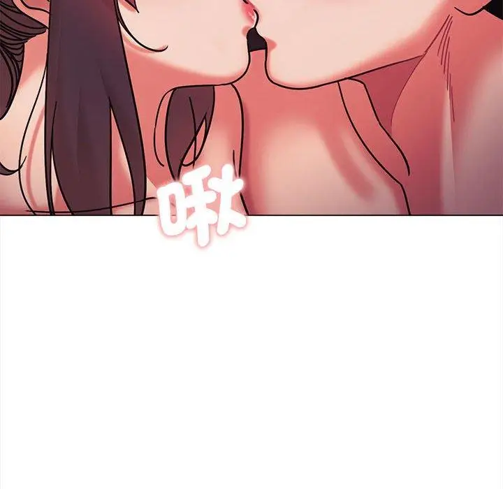 漫画《大学生活就从社团开始》第53话第131张图
