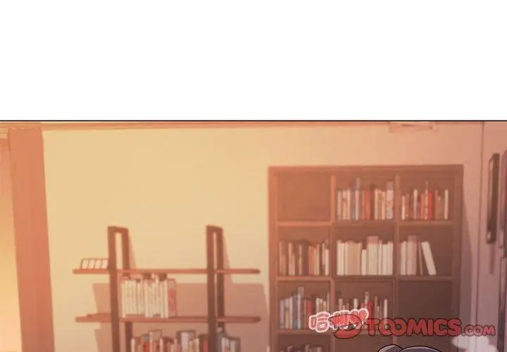 漫画《大学生活就从社团开始》第53话第3张图