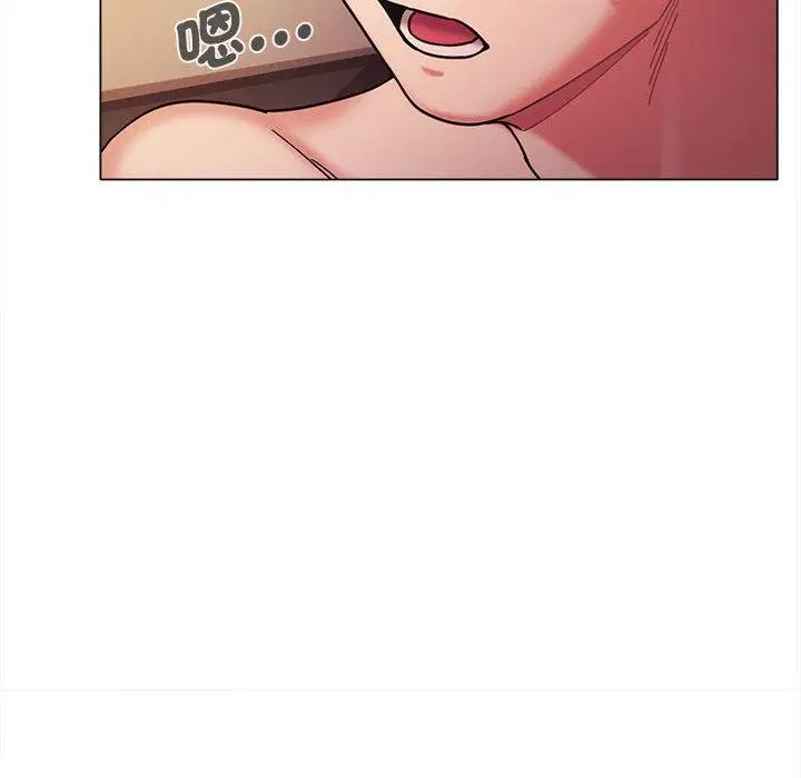 漫画《大学生活就从社团开始》第53话第82张图
