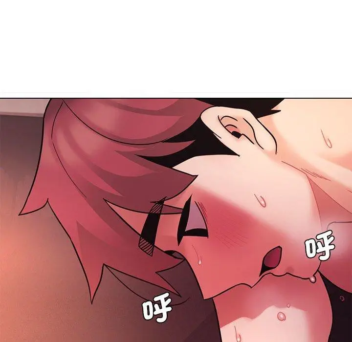 漫画《大学生活就从社团开始》第54话第113张图