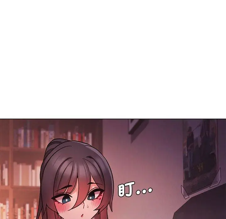 漫画《大学生活就从社团开始》第54话第124张图