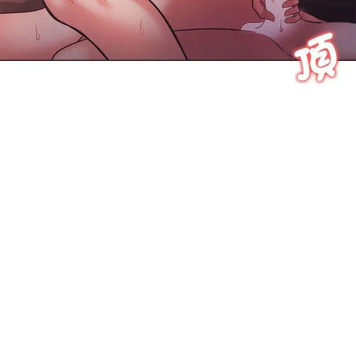 漫画《大学生活就从社团开始》第54话第138张图