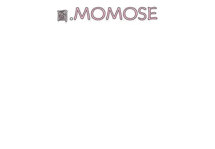 漫画《大学生活就从社团开始》第54话第4张图