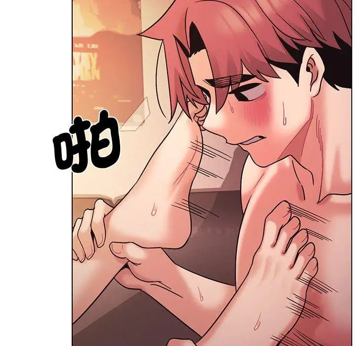 漫画《大学生活就从社团开始》第54话第61张图