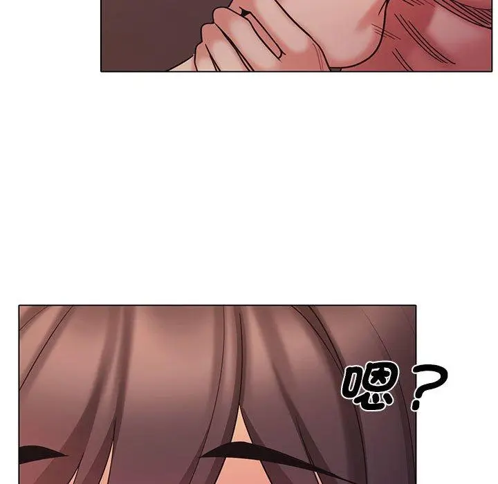 漫画《大学生活就从社团开始》第54话第62张图