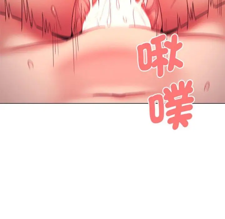 漫画《大学生活就从社团开始》第54话第79张图