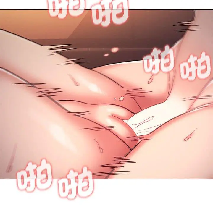 漫画《大学生活就从社团开始》第54话第85张图