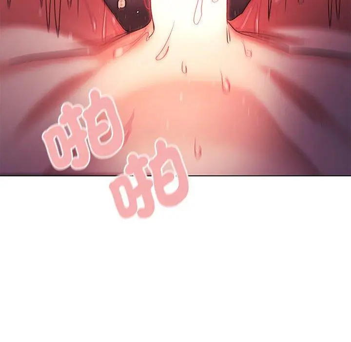 漫画《大学生活就从社团开始》第55话第10张图