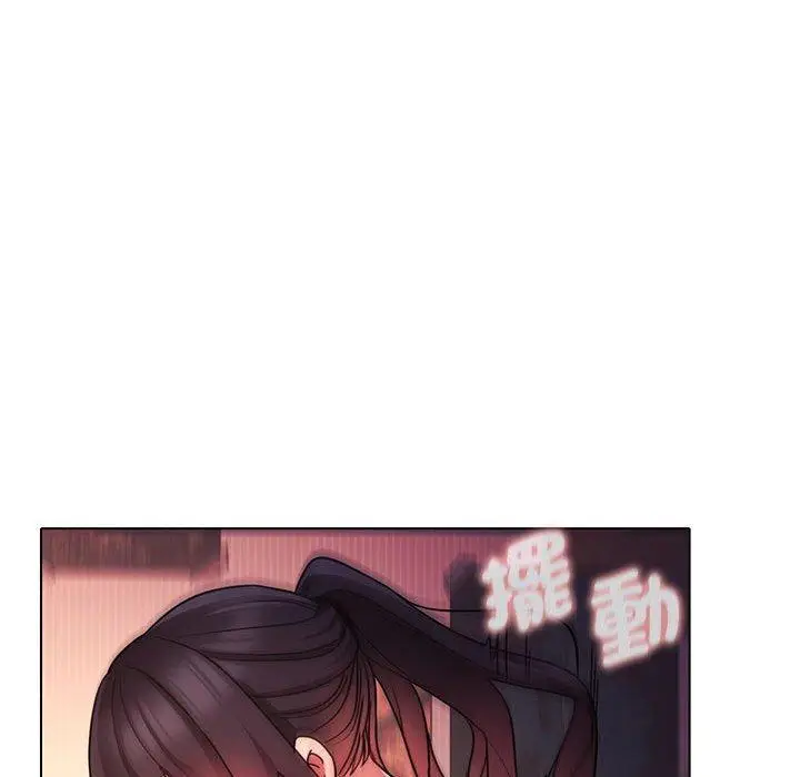 漫画《大学生活就从社团开始》第55话第13张图