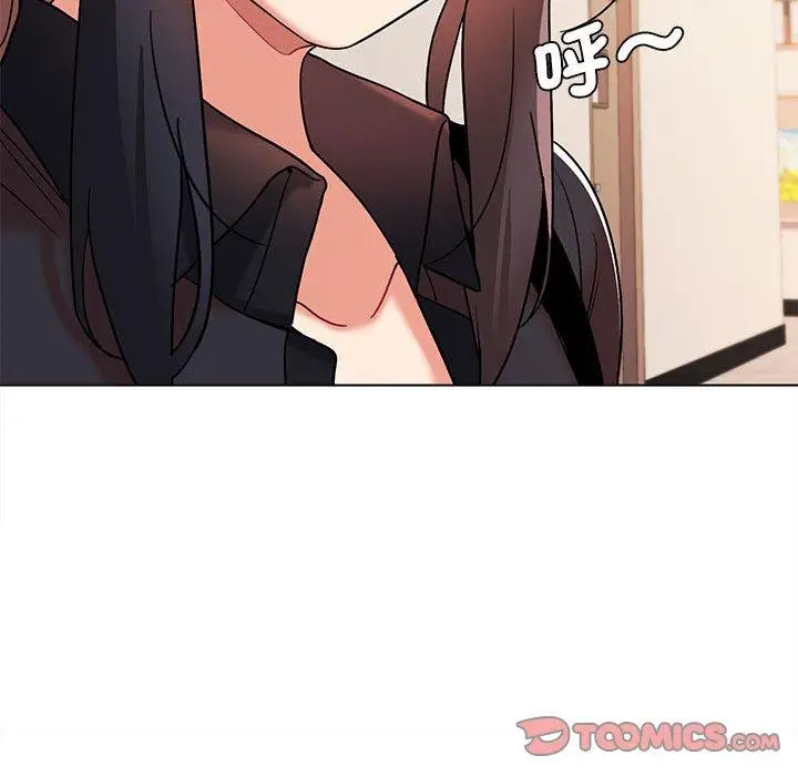 漫画《大学生活就从社团开始》第55话第156张图