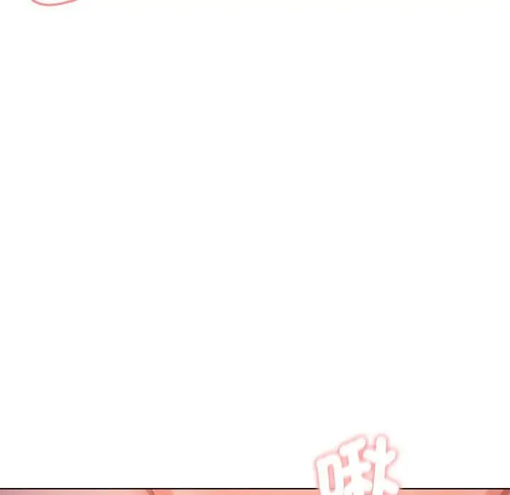 漫画《大学生活就从社团开始》第55话第28张图