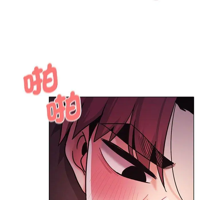 漫画《大学生活就从社团开始》第55话第52张图