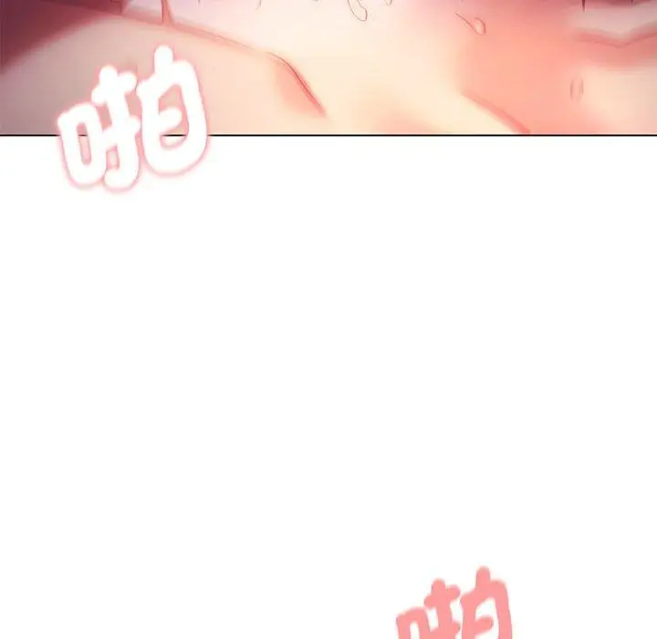 漫画《大学生活就从社团开始》第55话第55张图