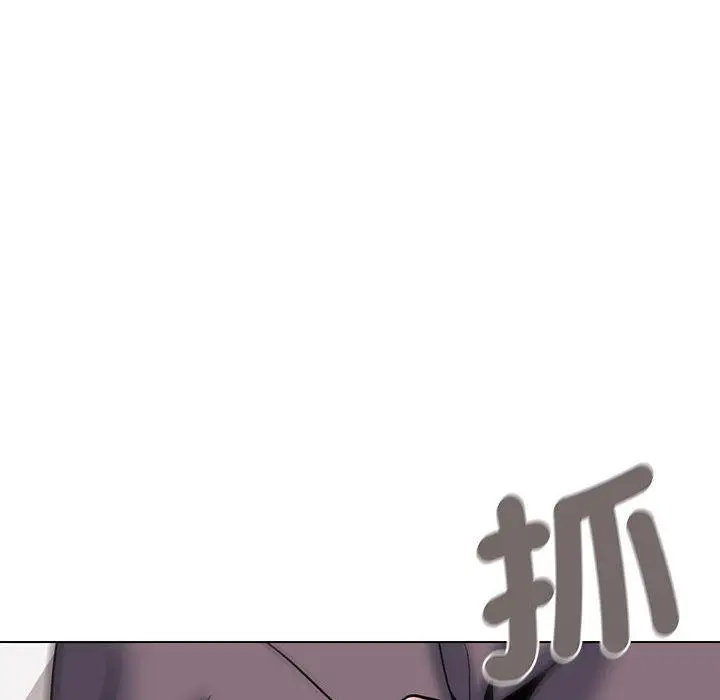 漫画《大学生活就从社团开始》第56话第101张图