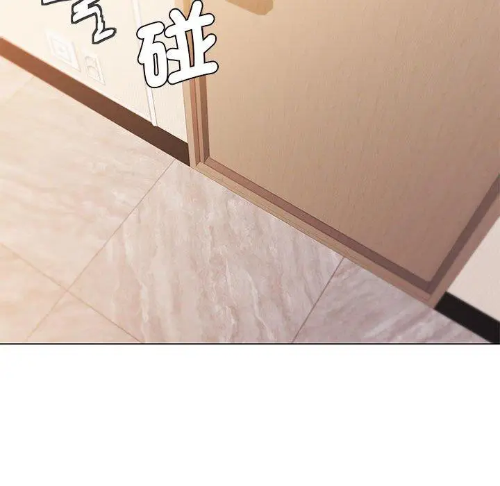 漫画《大学生活就从社团开始》第56话第134张图