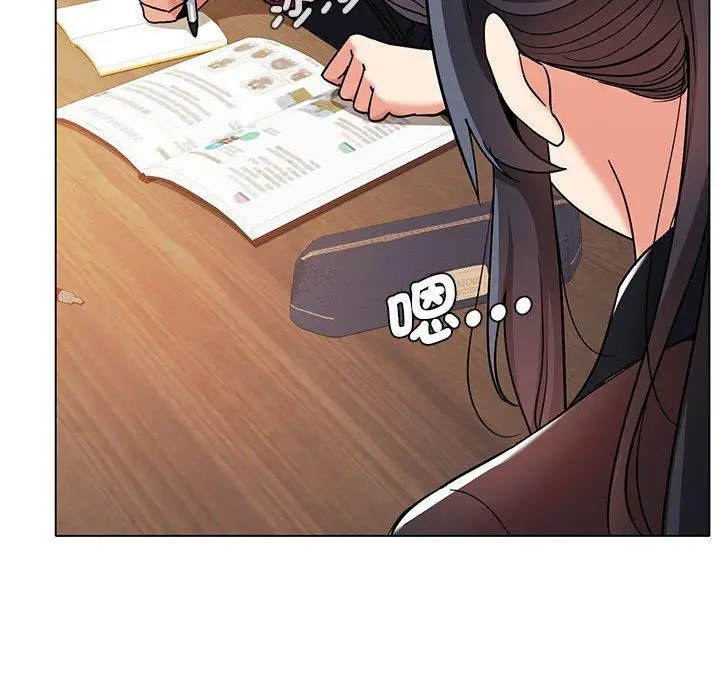 漫画《大学生活就从社团开始》第56话第60张图