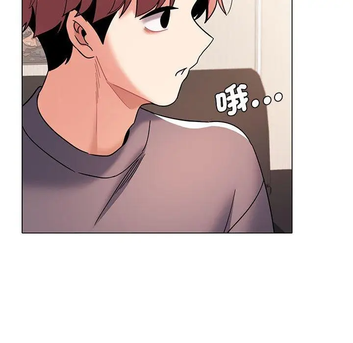 漫画《大学生活就从社团开始》第56话第70张图