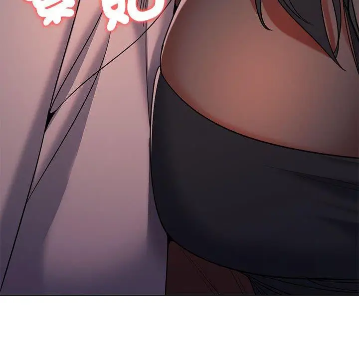 漫画《大学生活就从社团开始》第56话第86张图