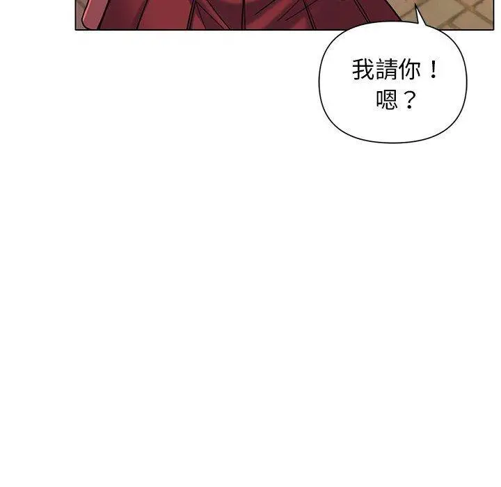 漫画《大学生活就从社团开始》第57话第125张图