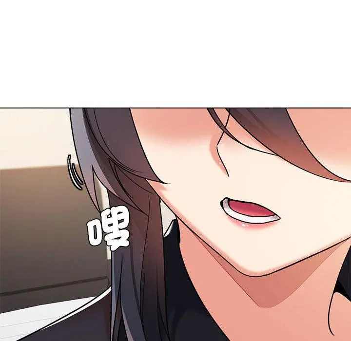 漫画《大学生活就从社团开始》第57话第13张图