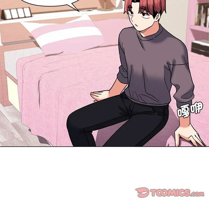 漫画《大学生活就从社团开始》第57话第135张图