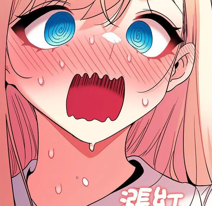 漫画《大学生活就从社团开始》第57话第161张图