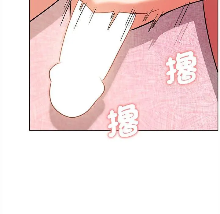 漫画《大学生活就从社团开始》第58话第133张图
