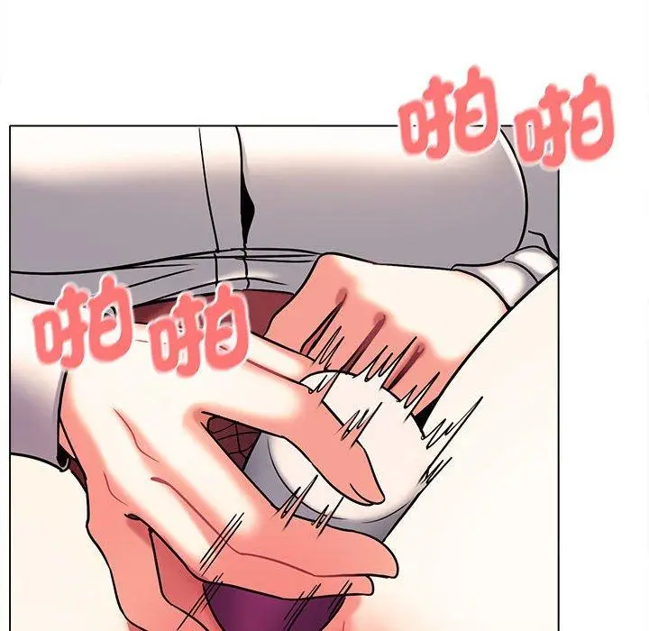 漫画《大学生活就从社团开始》第58话第134张图