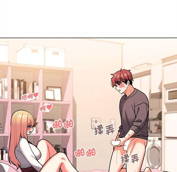 漫画《大学生活就从社团开始》第58话第151张图