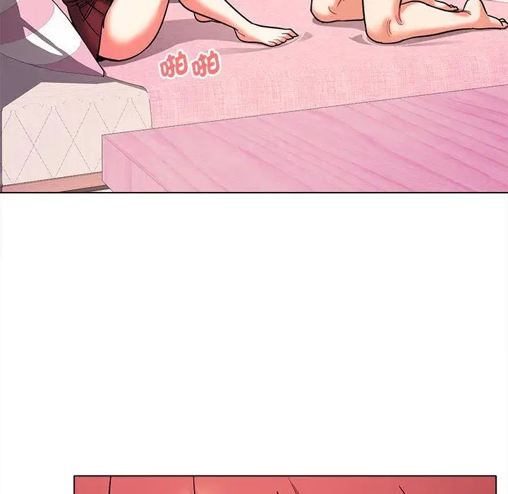 漫画《大学生活就从社团开始》第58话第152张图