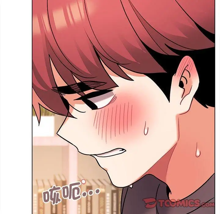 漫画《大学生活就从社团开始》第58话第153张图