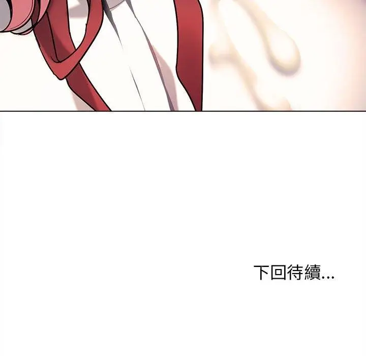 漫画《大学生活就从社团开始》第58话第162张图