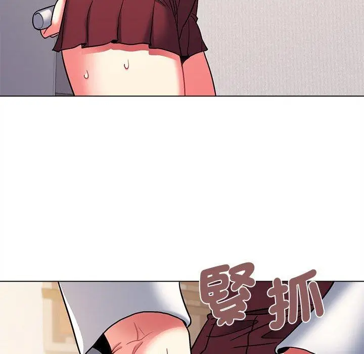 漫画《大学生活就从社团开始》第58话第29张图