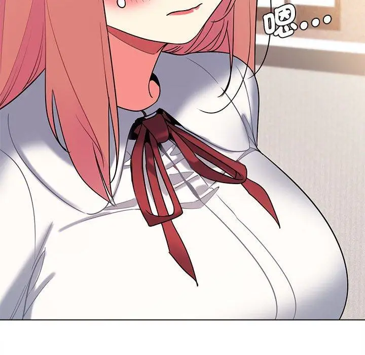 漫画《大学生活就从社团开始》第58话第61张图