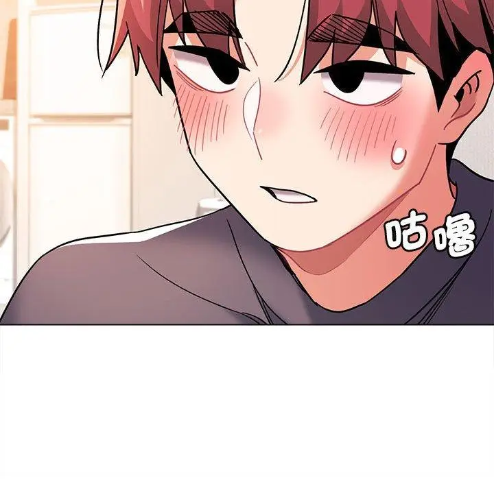 漫画《大学生活就从社团开始》第58话第76张图