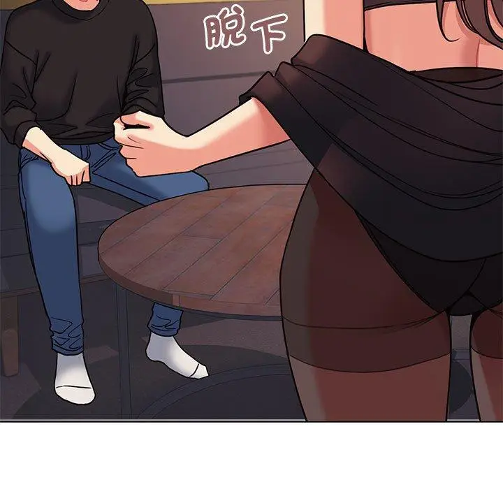 漫画《大学生活就从社团开始》第65话第32张图