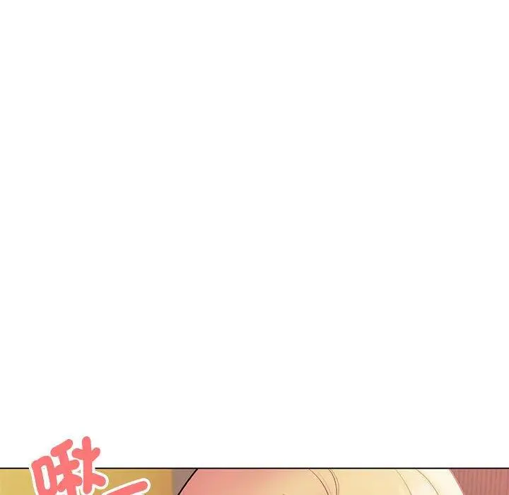 漫画《大学生活就从社团开始》第65话第61张图