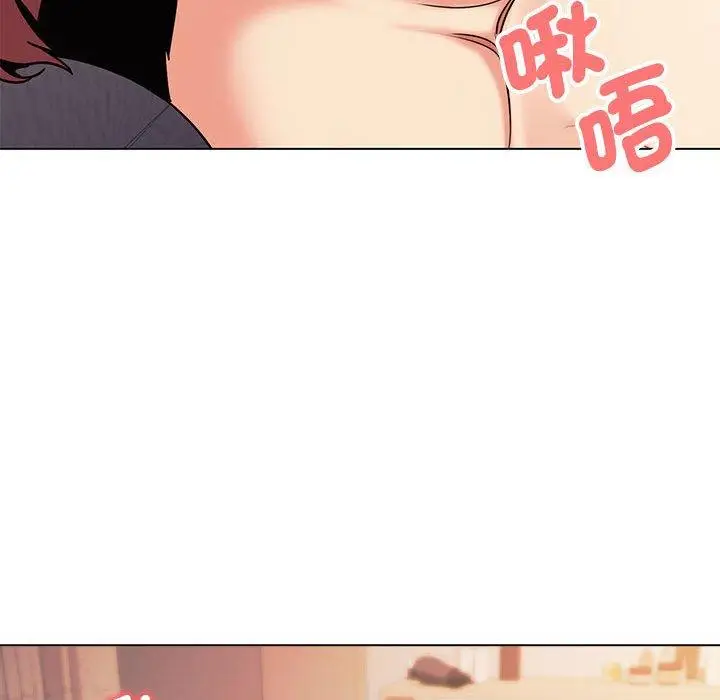 漫画《大学生活就从社团开始》第65话第63张图
