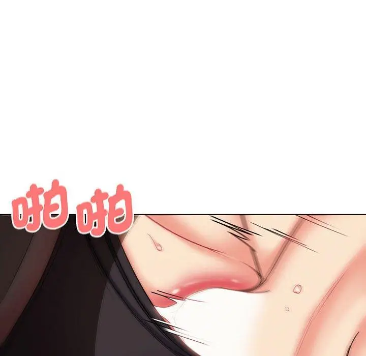 漫画《大学生活就从社团开始》第66话第108张图