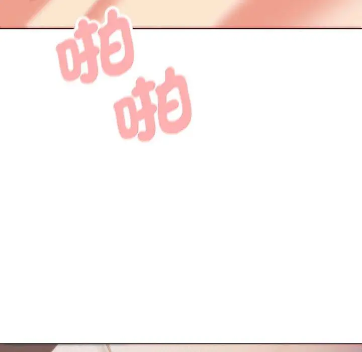 漫画《大学生活就从社团开始》第66话第118张图
