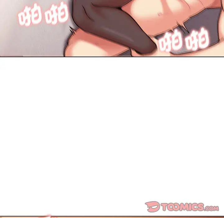 漫画《大学生活就从社团开始》第66话第120张图