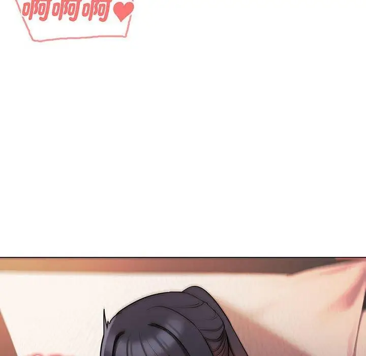漫画《大学生活就从社团开始》第66话第126张图