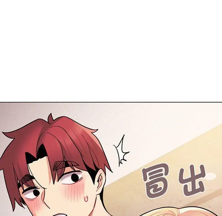 漫画《大学生活就从社团开始》第66话第17张图