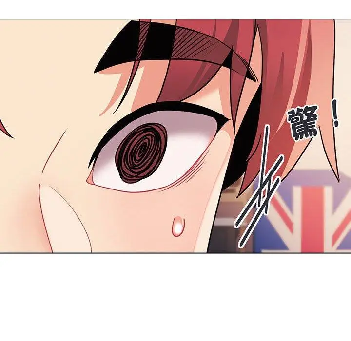 漫画《大学生活就从社团开始》第66话第36张图