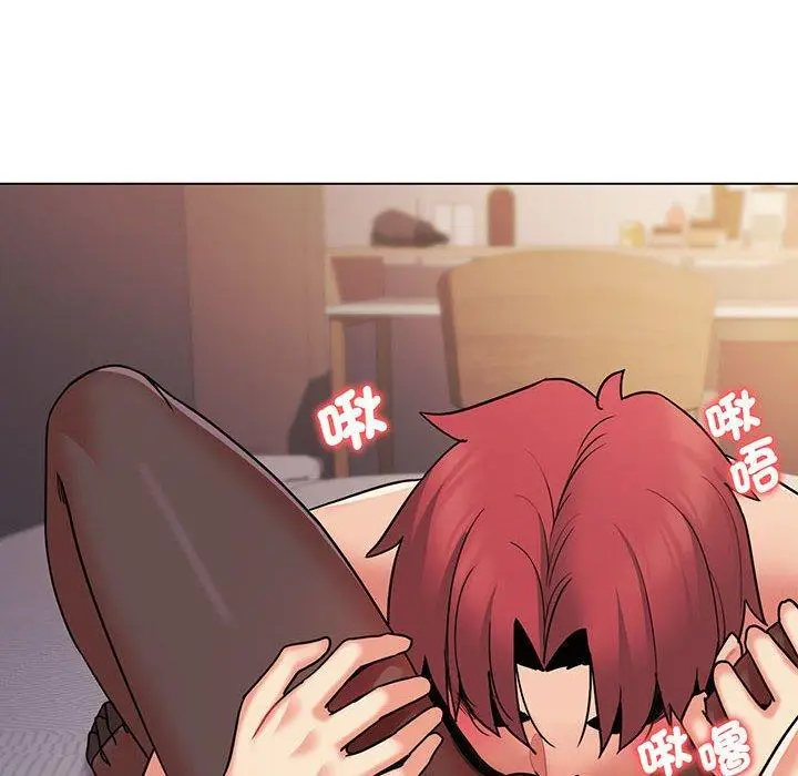 漫画《大学生活就从社团开始》第66话第61张图