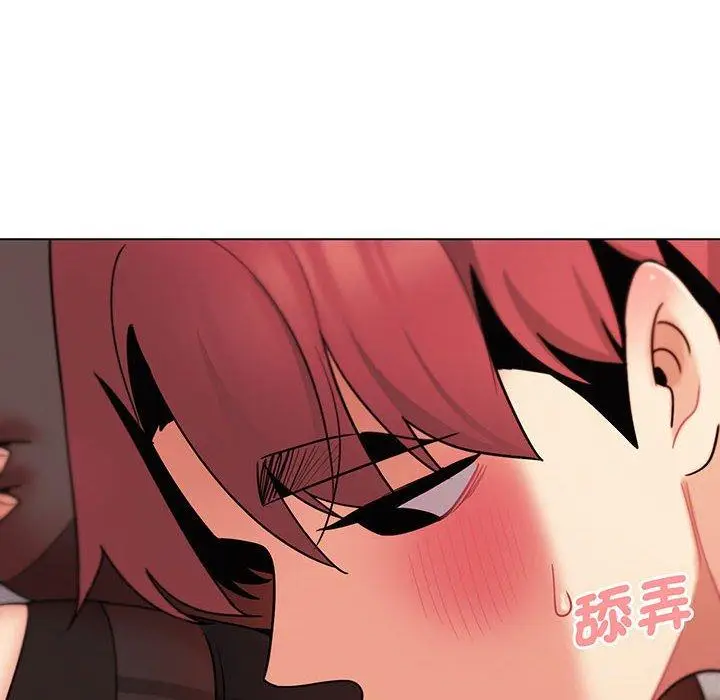 漫画《大学生活就从社团开始》第66话第64张图