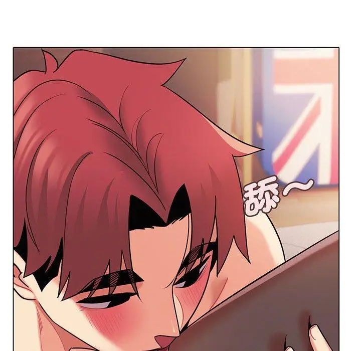 漫画《大学生活就从社团开始》第66话第73张图