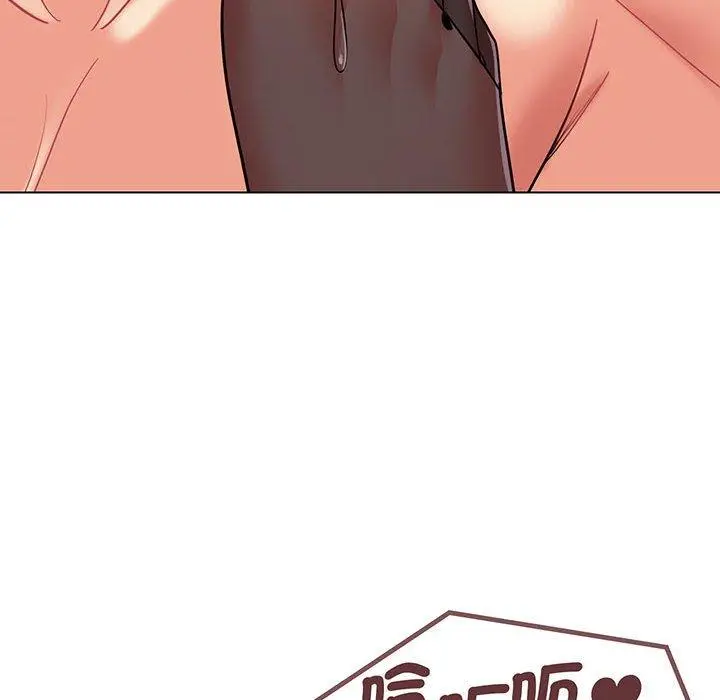 漫画《大学生活就从社团开始》第66话第89张图